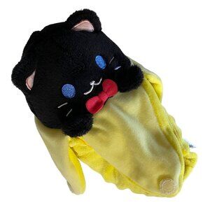 Funko Bananya Bean Plush‎ 8"